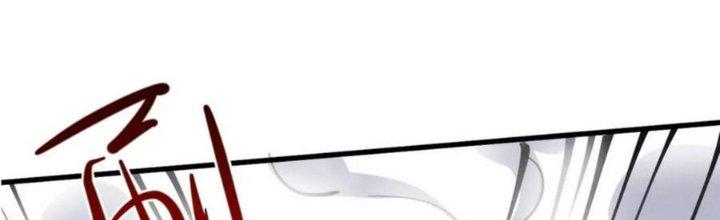 Nhà Sưu Tập Dị Thường Chapter 16 - Trang 3