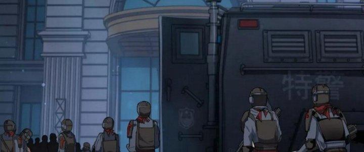 Nhà Sưu Tập Dị Thường Chapter 16 - Trang 3