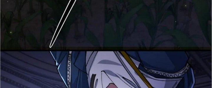 Nhà Sưu Tập Dị Thường Chapter 16 - Trang 3