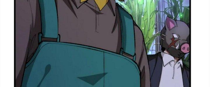 Nhà Sưu Tập Dị Thường Chapter 16 - Trang 3