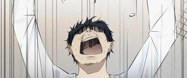 Trải Nghiệm Trở Thành Huyết Tộc Chapter 1 - Trang 2