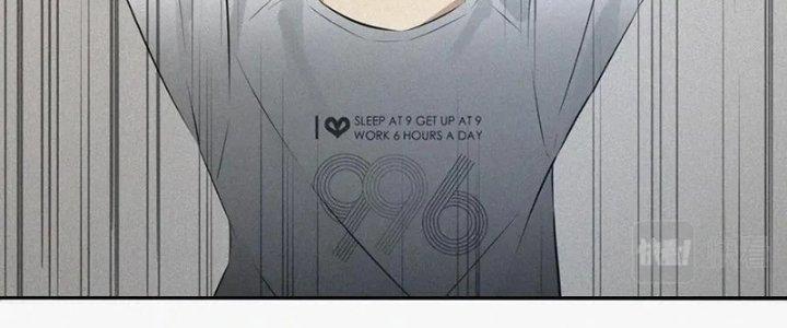 Trải Nghiệm Trở Thành Huyết Tộc Chapter 1 - Trang 2