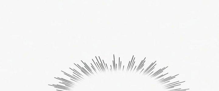 Trải Nghiệm Trở Thành Huyết Tộc Chapter 1 - Trang 2