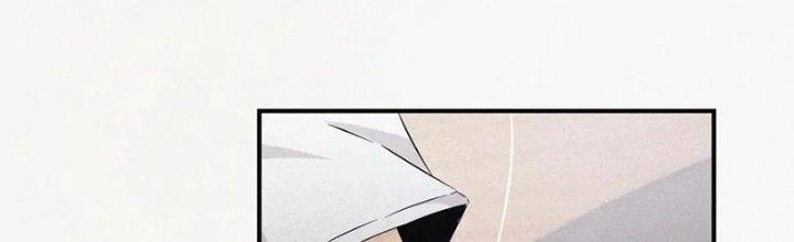 Trải Nghiệm Trở Thành Huyết Tộc Chapter 1 - Trang 2