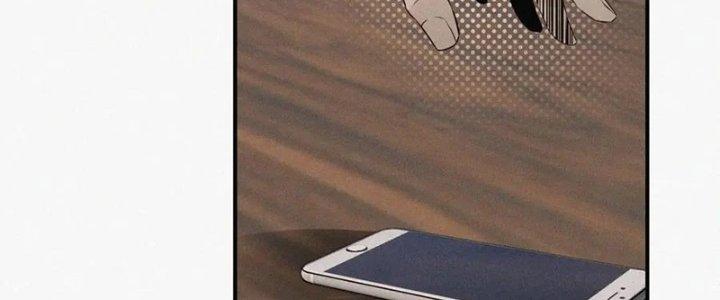 Trải Nghiệm Trở Thành Huyết Tộc Chapter 1 - Trang 2