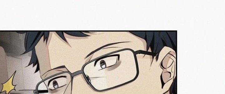 Trải Nghiệm Trở Thành Huyết Tộc Chapter 1 - Trang 2