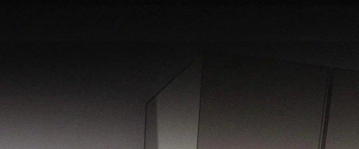 Trải Nghiệm Trở Thành Huyết Tộc Chapter 1 - Trang 2