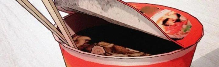 Trải Nghiệm Trở Thành Huyết Tộc Chapter 1 - Trang 2