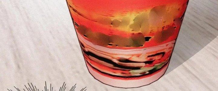 Trải Nghiệm Trở Thành Huyết Tộc Chapter 1 - Trang 2