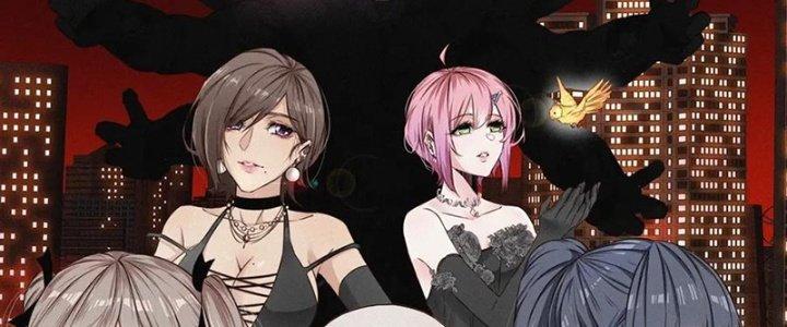 Trải Nghiệm Trở Thành Huyết Tộc Chapter 1 - Trang 2