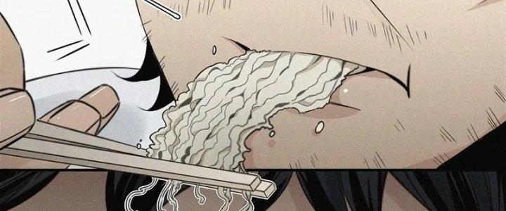 Trải Nghiệm Trở Thành Huyết Tộc Chapter 1 - Trang 2