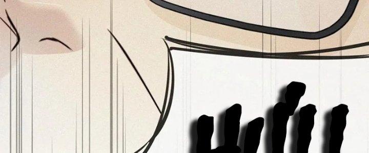 Trải Nghiệm Trở Thành Huyết Tộc Chapter 1 - Trang 2