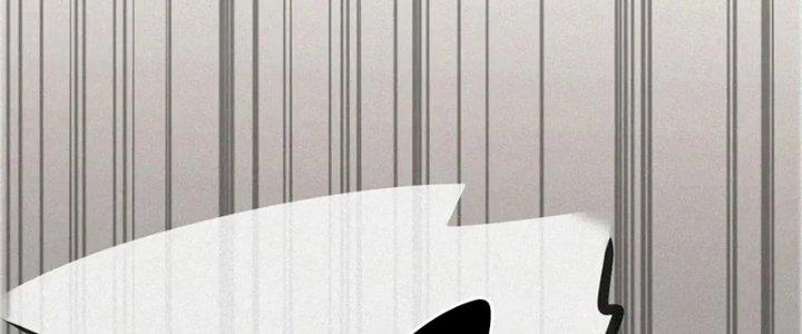 Trải Nghiệm Trở Thành Huyết Tộc Chapter 1 - Trang 2