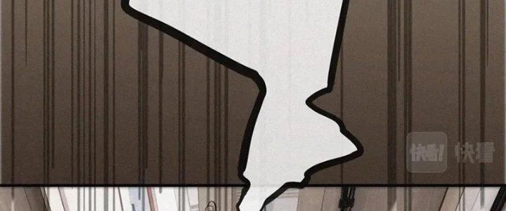 Trải Nghiệm Trở Thành Huyết Tộc Chapter 1 - Trang 2