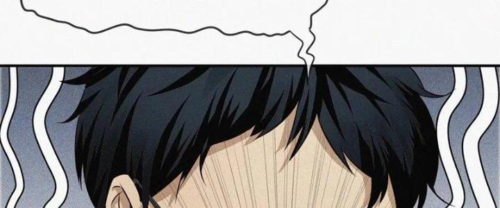 Trải Nghiệm Trở Thành Huyết Tộc Chapter 1 - Trang 2