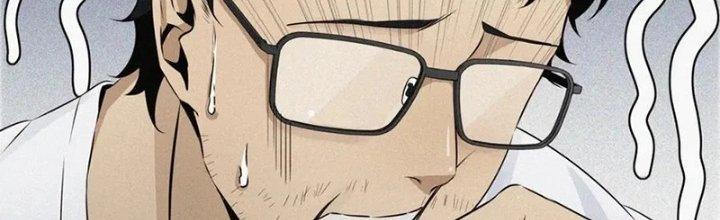 Trải Nghiệm Trở Thành Huyết Tộc Chapter 1 - Trang 2