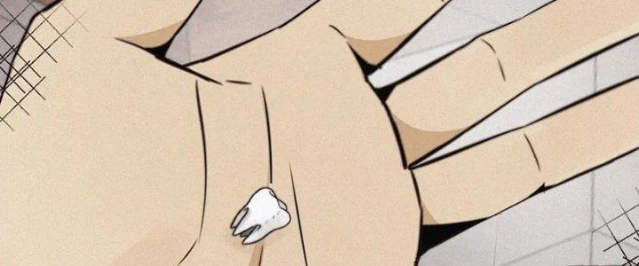 Trải Nghiệm Trở Thành Huyết Tộc Chapter 1 - Trang 2