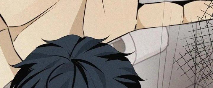 Trải Nghiệm Trở Thành Huyết Tộc Chapter 1 - Trang 2