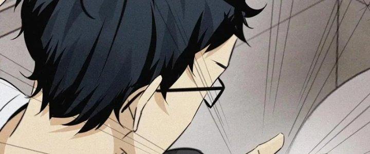 Trải Nghiệm Trở Thành Huyết Tộc Chapter 1 - Trang 2