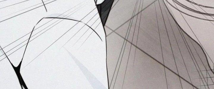 Trải Nghiệm Trở Thành Huyết Tộc Chapter 1 - Trang 2