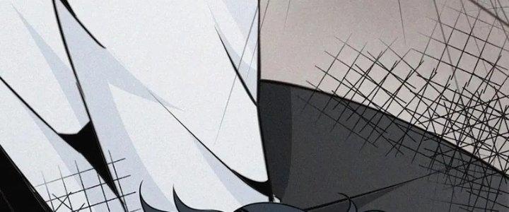 Trải Nghiệm Trở Thành Huyết Tộc Chapter 1 - Trang 2