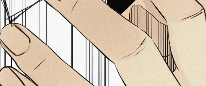 Trải Nghiệm Trở Thành Huyết Tộc Chapter 1 - Trang 2