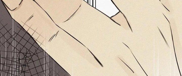 Trải Nghiệm Trở Thành Huyết Tộc Chapter 1 - Trang 2