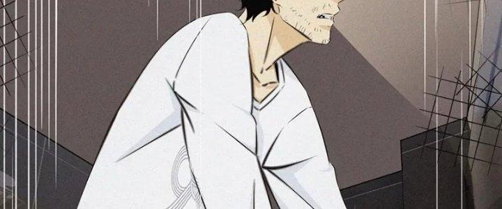 Trải Nghiệm Trở Thành Huyết Tộc Chapter 1 - Trang 2