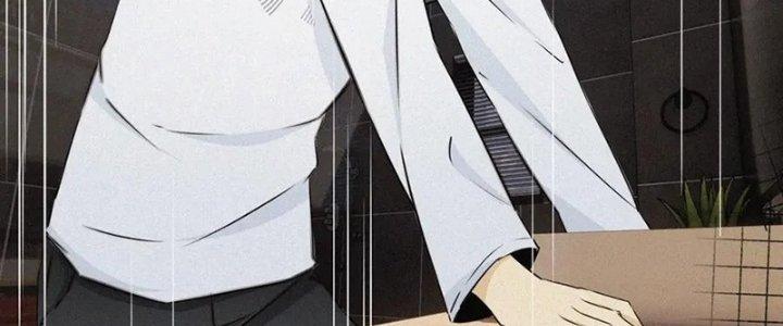 Trải Nghiệm Trở Thành Huyết Tộc Chapter 1 - Trang 2