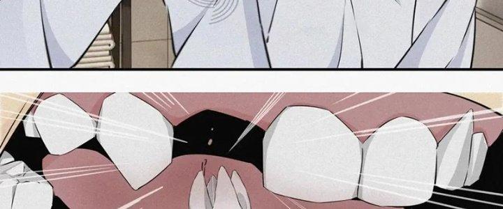 Trải Nghiệm Trở Thành Huyết Tộc Chapter 1 - Trang 2