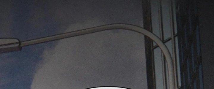 Trải Nghiệm Trở Thành Huyết Tộc Chapter 1 - Trang 2