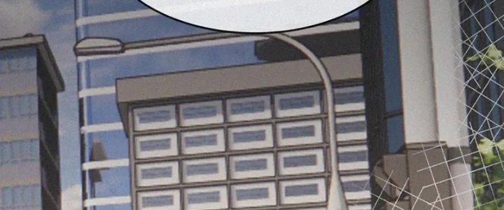 Trải Nghiệm Trở Thành Huyết Tộc Chapter 1 - Trang 2