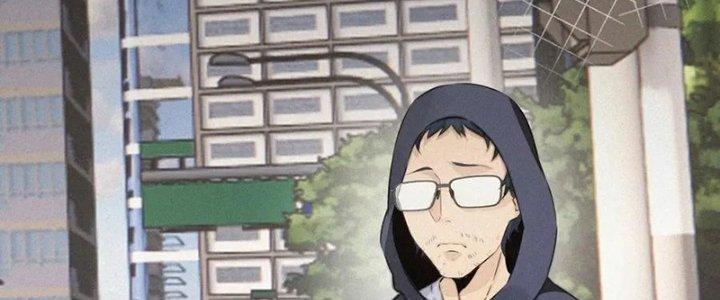 Trải Nghiệm Trở Thành Huyết Tộc Chapter 1 - Trang 2