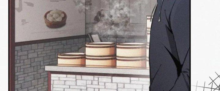 Trải Nghiệm Trở Thành Huyết Tộc Chapter 1 - Trang 2