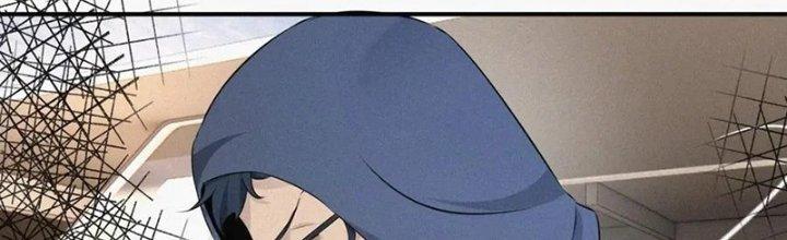 Trải Nghiệm Trở Thành Huyết Tộc Chapter 1 - Trang 2