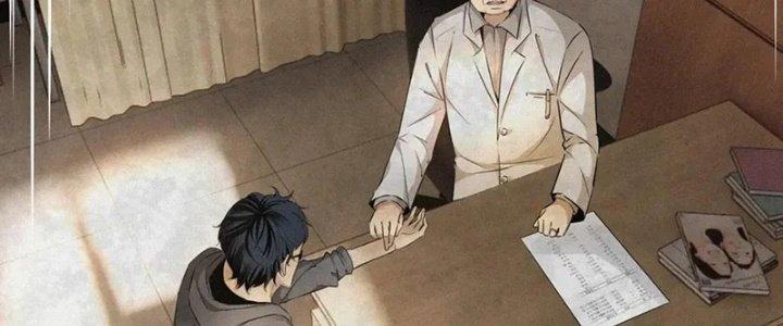 Trải Nghiệm Trở Thành Huyết Tộc Chapter 1 - Trang 2