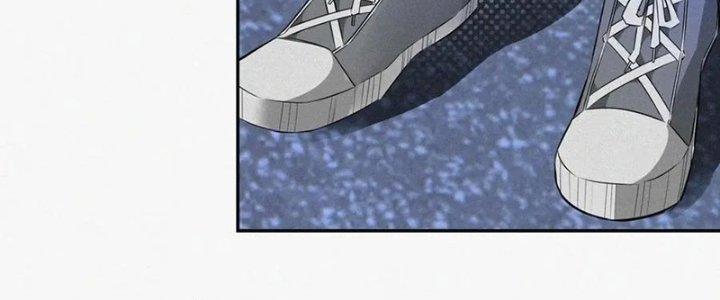 Trải Nghiệm Trở Thành Huyết Tộc Chapter 1 - Trang 2