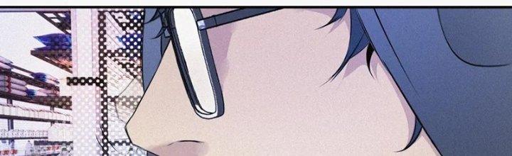 Trải Nghiệm Trở Thành Huyết Tộc Chapter 1 - Trang 2