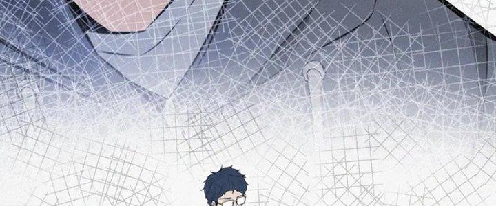 Trải Nghiệm Trở Thành Huyết Tộc Chapter 1 - Trang 2