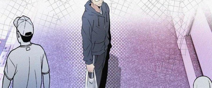 Trải Nghiệm Trở Thành Huyết Tộc Chapter 1 - Trang 2