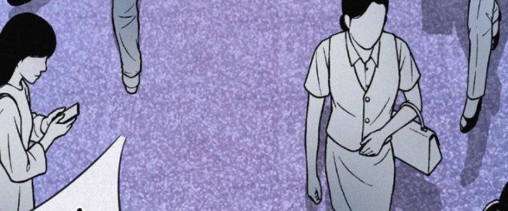 Trải Nghiệm Trở Thành Huyết Tộc Chapter 1 - Trang 2