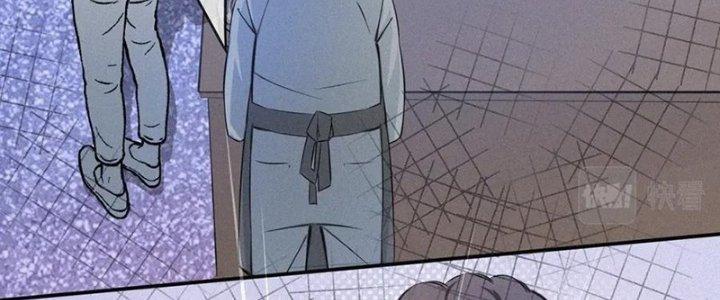 Trải Nghiệm Trở Thành Huyết Tộc Chapter 1 - Trang 2