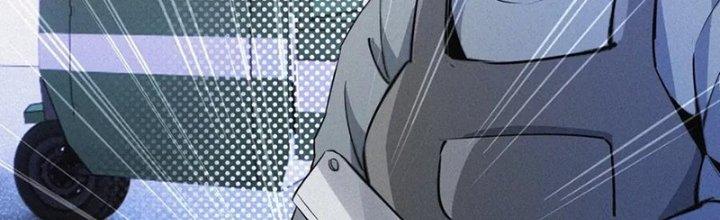 Trải Nghiệm Trở Thành Huyết Tộc Chapter 1 - Trang 2