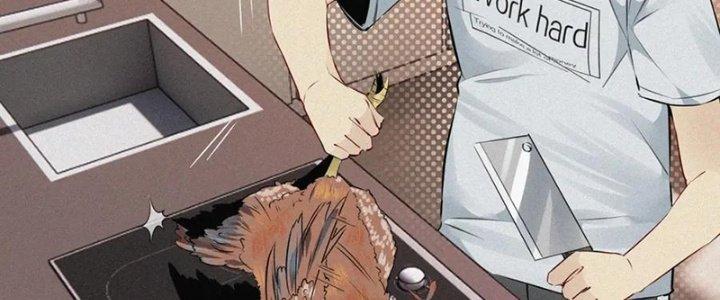 Trải Nghiệm Trở Thành Huyết Tộc Chapter 1 - Trang 2