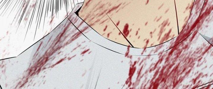 Trải Nghiệm Trở Thành Huyết Tộc Chapter 1 - Trang 2