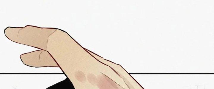 Trải Nghiệm Trở Thành Huyết Tộc Chapter 1 - Trang 2