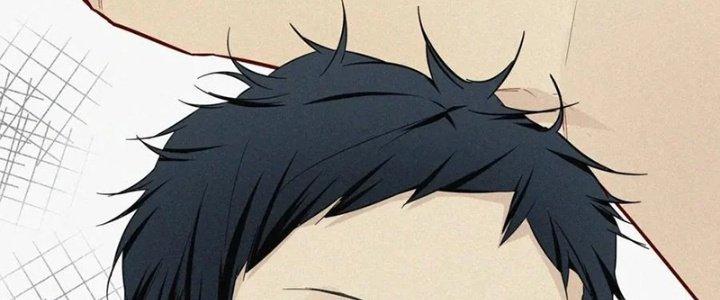 Trải Nghiệm Trở Thành Huyết Tộc Chapter 1 - Trang 2