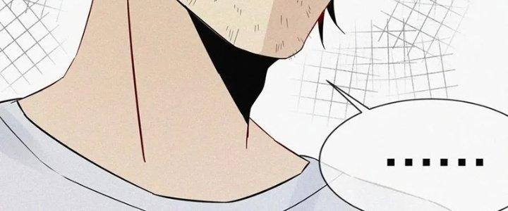 Trải Nghiệm Trở Thành Huyết Tộc Chapter 1 - Trang 2