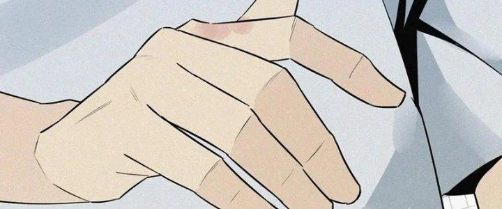 Trải Nghiệm Trở Thành Huyết Tộc Chapter 1 - Trang 2