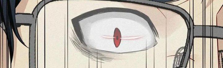 Trải Nghiệm Trở Thành Huyết Tộc Chapter 1 - Trang 2